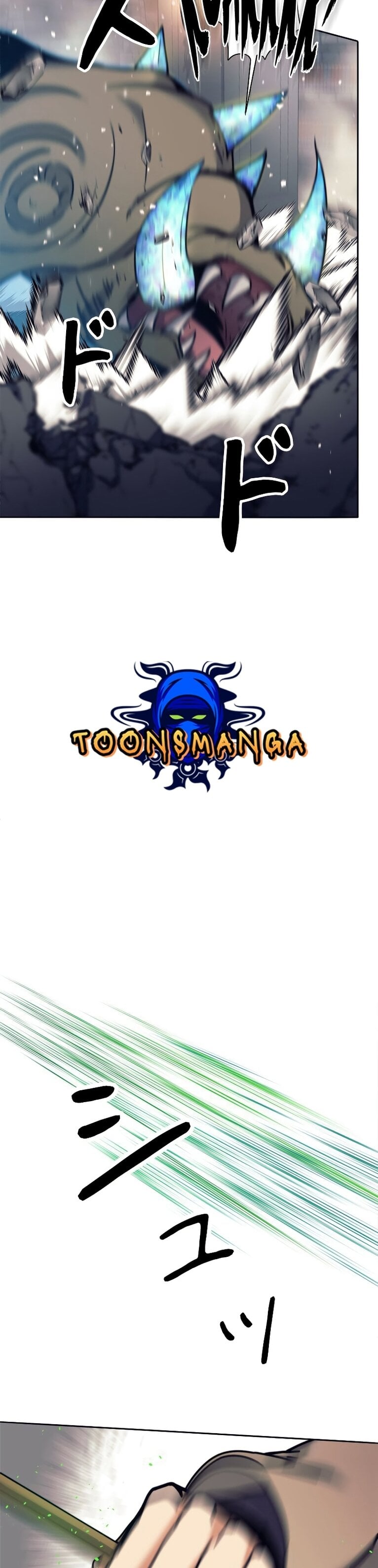 I’m an Ex-class Hunter ผมคือฮันเตอร์คลาส EX ตอนที่ 20 หน้า 26