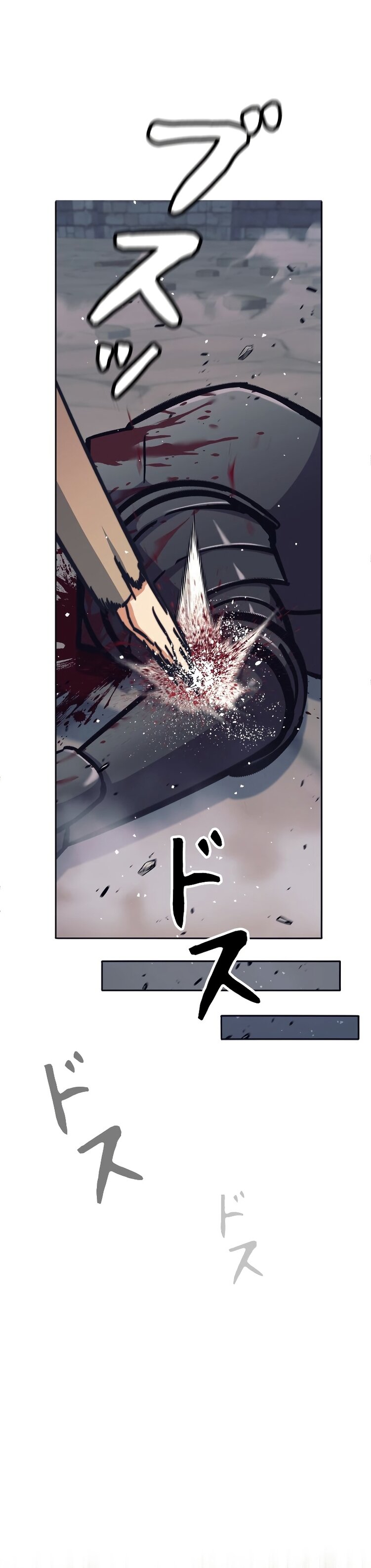 I’m an Ex-class Hunter ผมคือฮันเตอร์คลาส EX ตอนที่ 21 หน้า 24