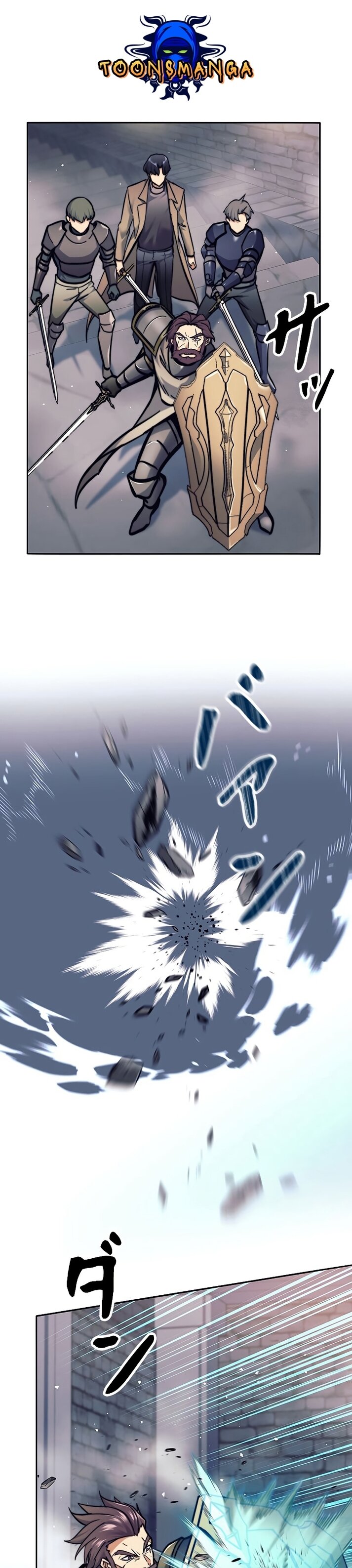 I’m an Ex-class Hunter ผมคือฮันเตอร์คลาส EX ตอนที่ 21 หน้า 44