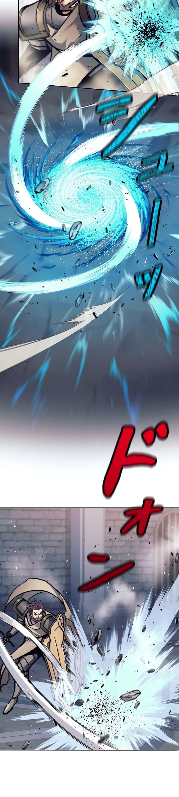 I’m an Ex-class Hunter ผมคือฮันเตอร์คลาส EX ตอนที่ 21 หน้า 45