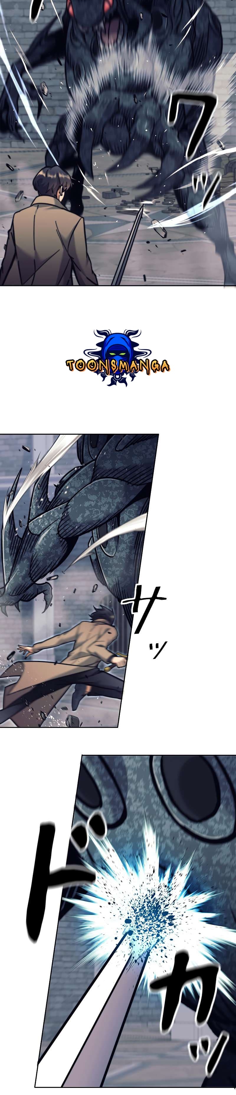 I’m an Ex-class Hunter ผมคือฮันเตอร์คลาส EX ตอนที่ 22 หน้า 18