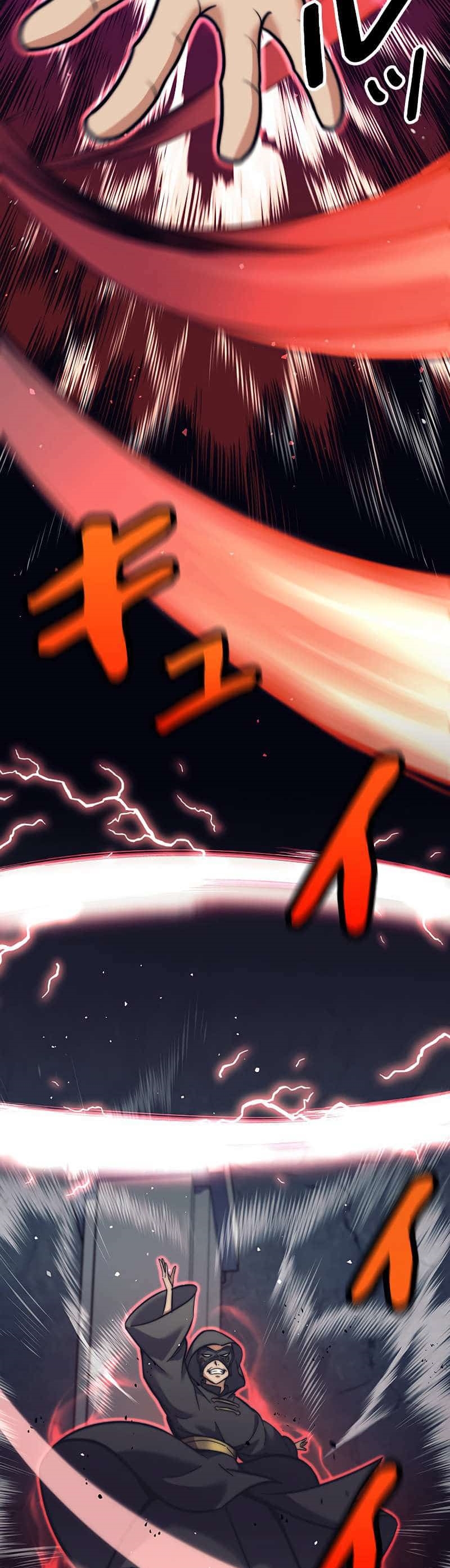 I’m an Ex-class Hunter ผมคือฮันเตอร์คลาส EX ตอนที่ 22 หน้า 41