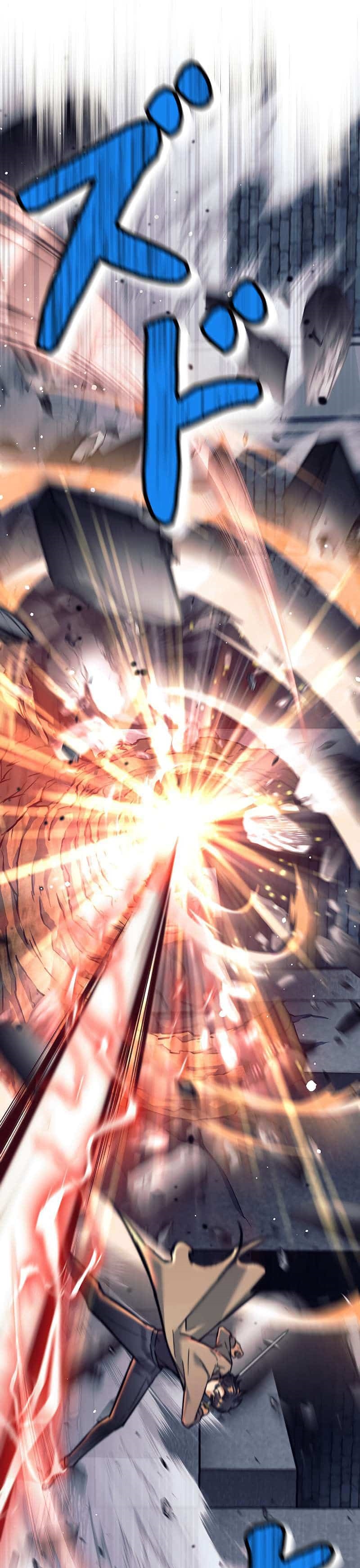 I’m an Ex-class Hunter ผมคือฮันเตอร์คลาส EX ตอนที่ 22 หน้า 43