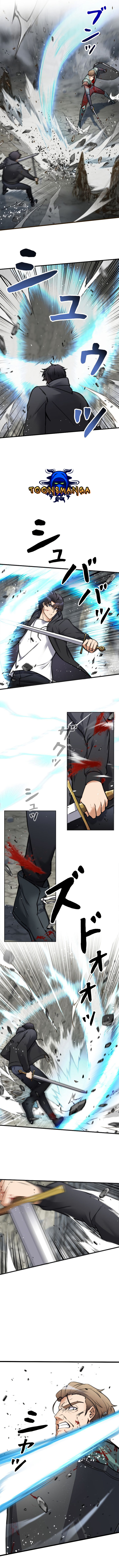 I’m an Ex-class Hunter ผมคือฮันเตอร์คลาส EX ตอนที่ 3 หน้า 10