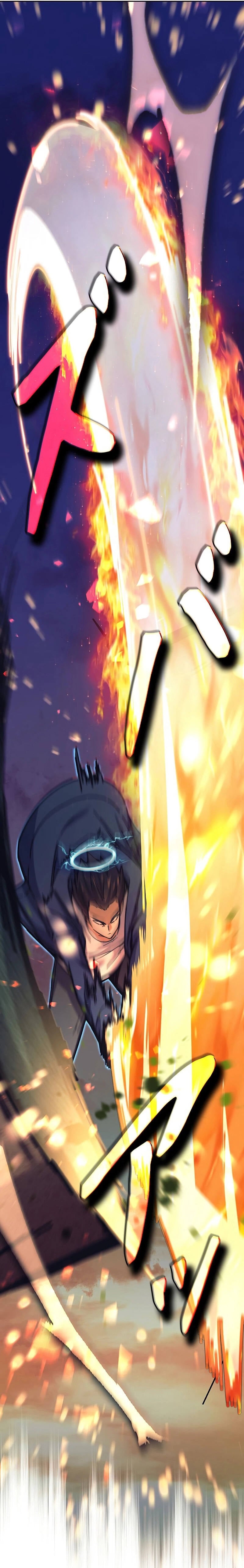 I’m an Ex-class Hunter ผมคือฮันเตอร์คลาส EX ตอนที่ 30 หน้า 13