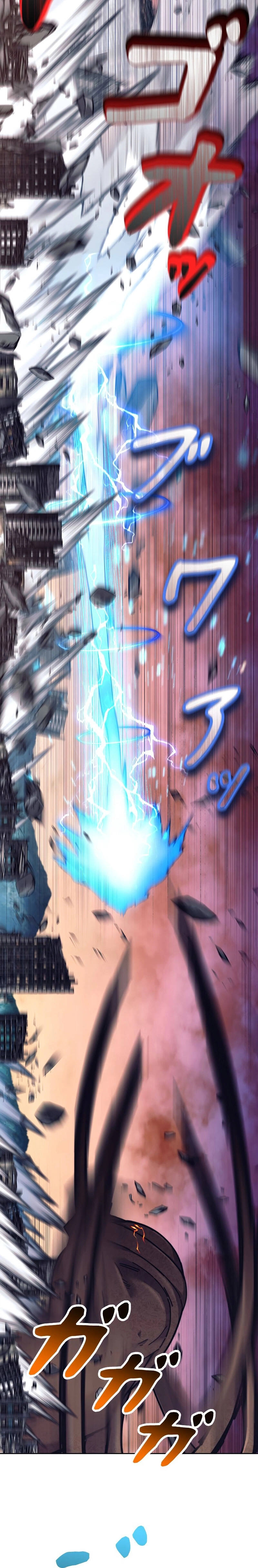 I’m an Ex-class Hunter ผมคือฮันเตอร์คลาส EX ตอนที่ 30 หน้า 22