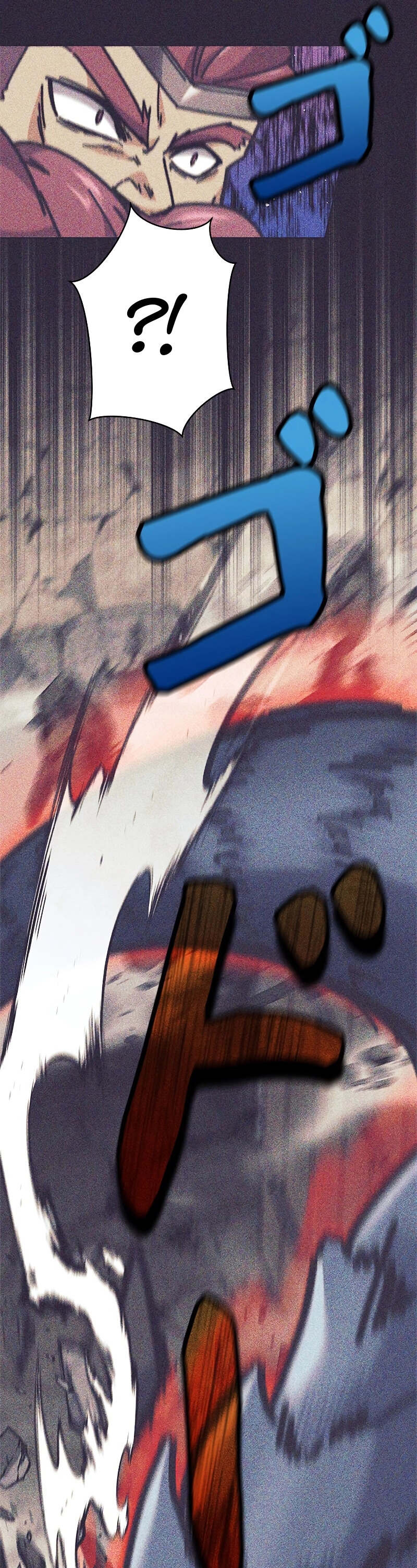 I’m an Ex-class Hunter ผมคือฮันเตอร์คลาส EX ตอนที่ 32 หน้า 13