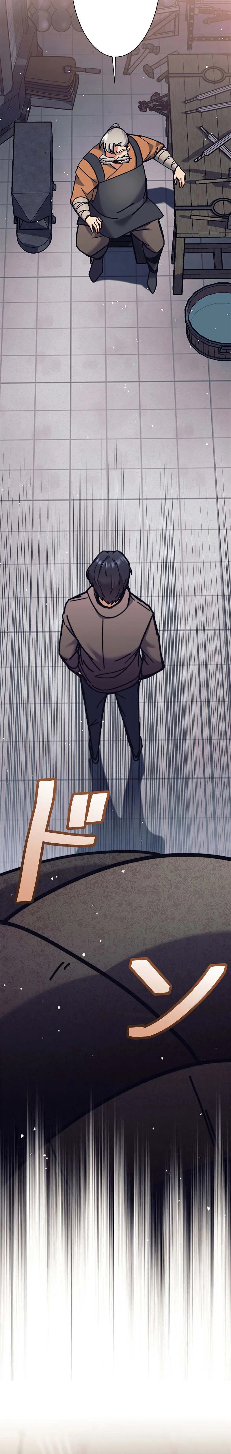 I’m an Ex-class Hunter ผมคือฮันเตอร์คลาส EX ตอนที่ 32 หน้า 24