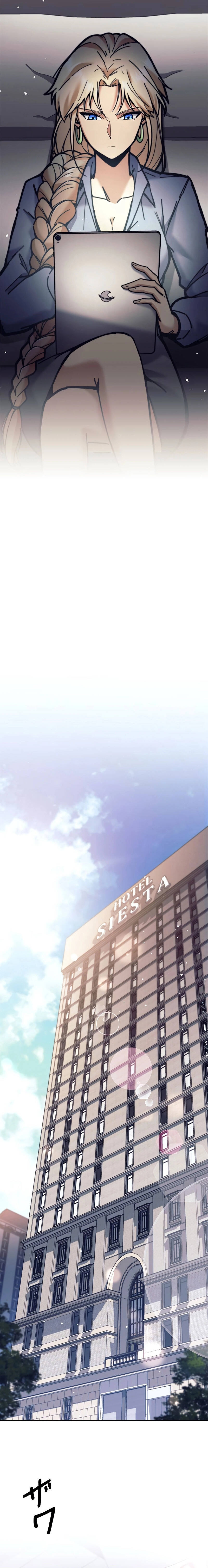 I’m an Ex-class Hunter ผมคือฮันเตอร์คลาส EX ตอนที่ 34 หน้า 12