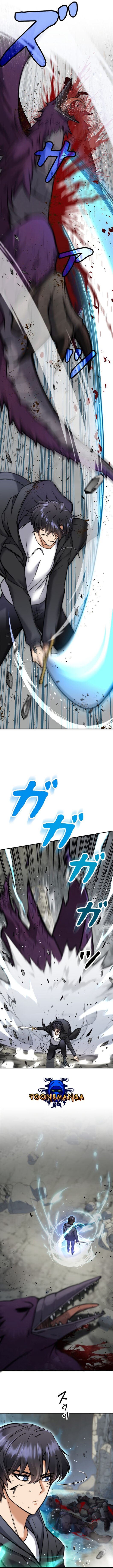 I’m an Ex-class Hunter ผมคือฮันเตอร์คลาส EX ตอนที่ 4 หน้า 7