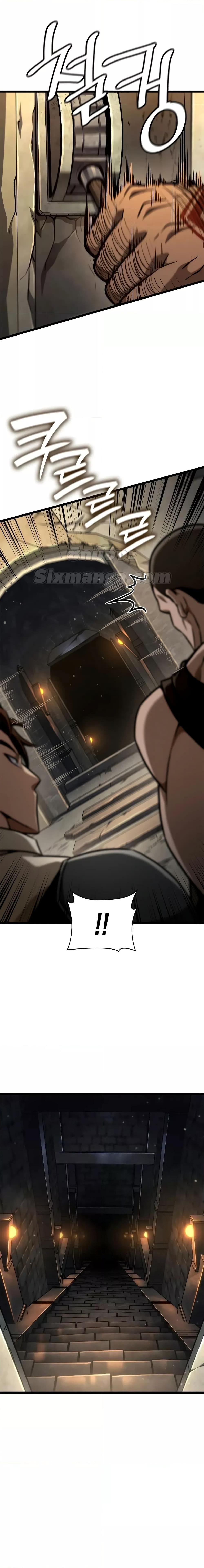 Infinite Mage จอมเวทไร้ขีดจำกัด ตอนที่ 118 หน้า 23