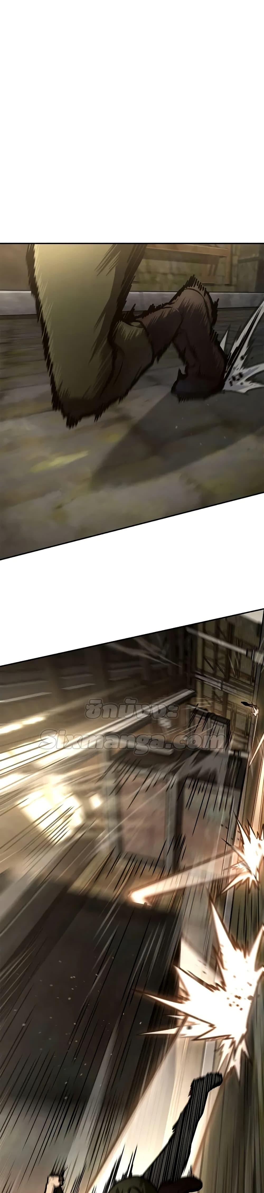 Infinite Mage จอมเวทไร้ขีดจำกัด ตอนที่ 101 หน้า 34