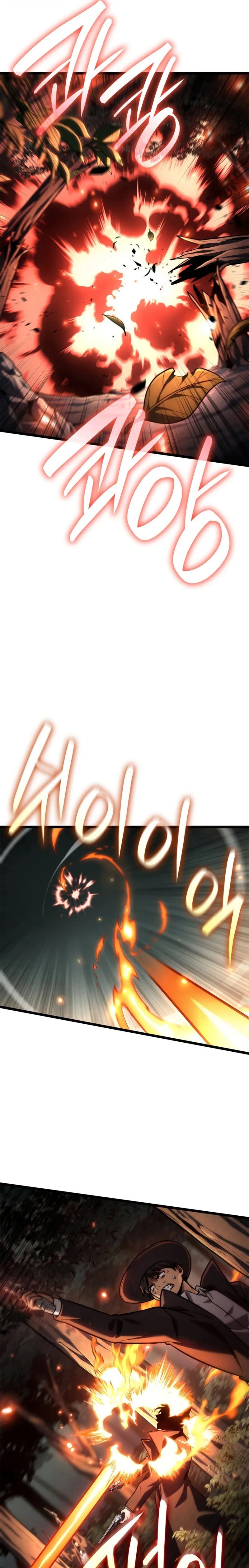 Infinite Mage จอมเวทไร้ขีดจำกัด ตอนที่ 132 หน้า 17