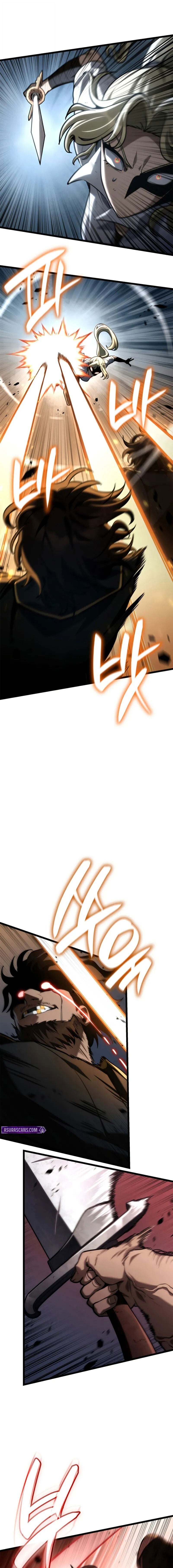 Infinite Mage จอมเวทไร้ขีดจำกัด ตอนที่ 134 หน้า 7