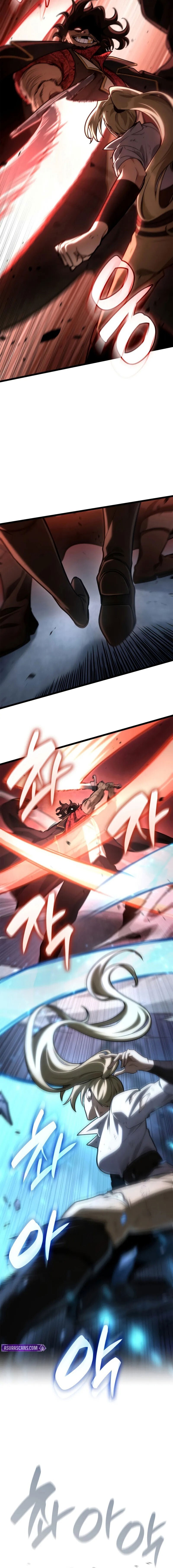 Infinite Mage จอมเวทไร้ขีดจำกัด ตอนที่ 134 หน้า 8