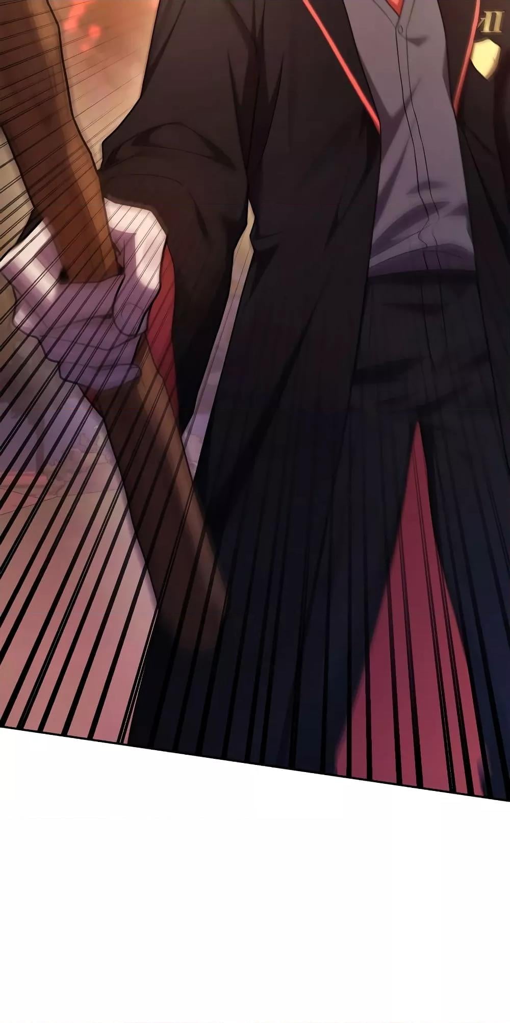 Infinite Mage จอมเวทไร้ขีดจำกัด ตอนที่ 26 หน้า 4