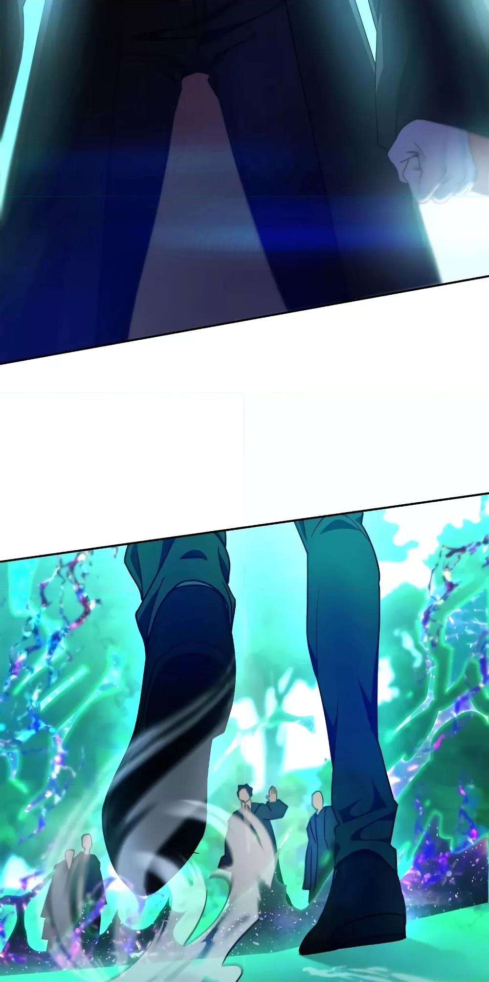 Infinite Mage จอมเวทไร้ขีดจำกัด ตอนที่ 26 หน้า 54