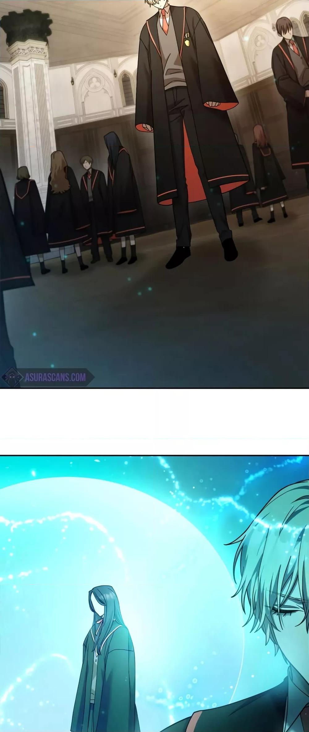 Infinite Mage จอมเวทไร้ขีดจำกัด ตอนที่ 28 หน้า 70