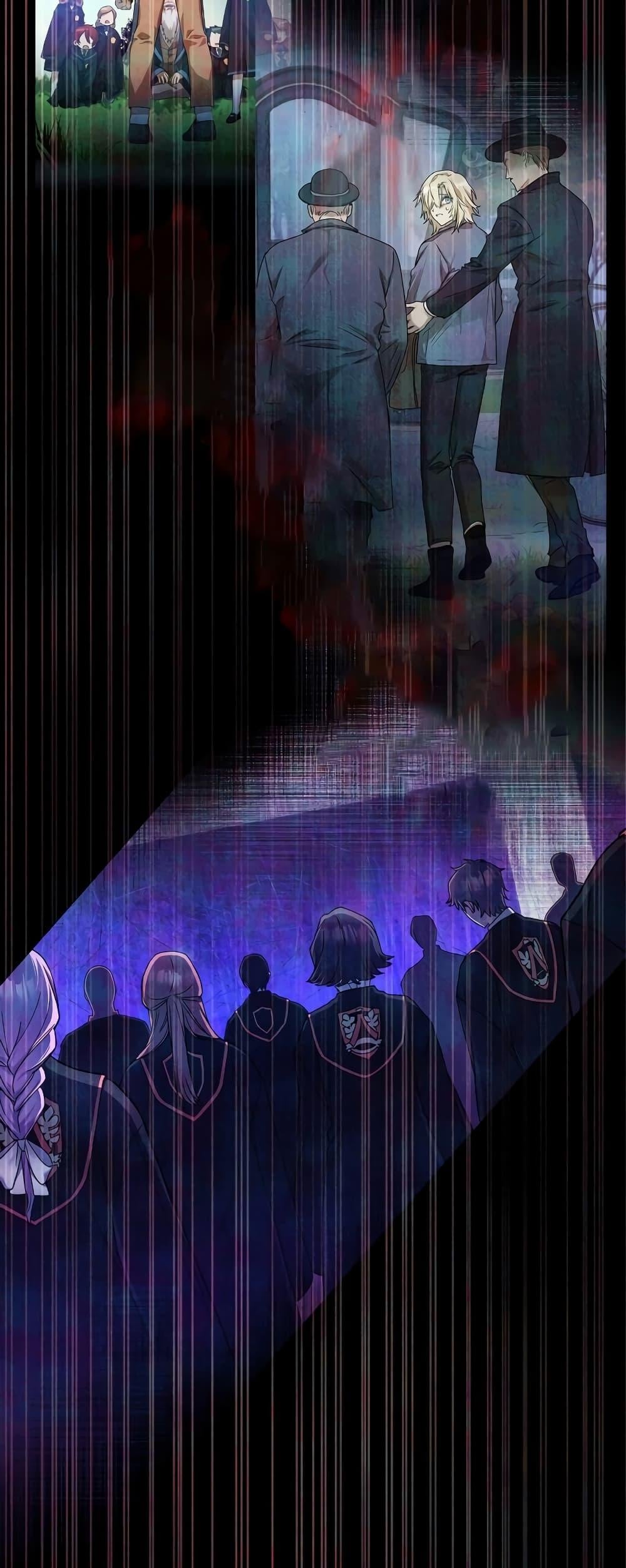 Infinite Mage จอมเวทไร้ขีดจำกัด ตอนที่ 29 หน้า 34