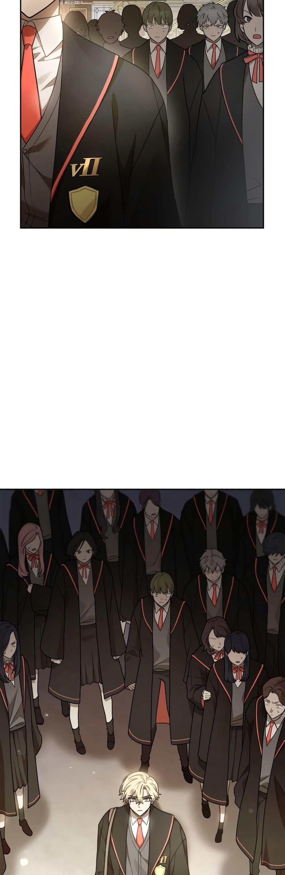 Infinite Mage จอมเวทไร้ขีดจำกัด ตอนที่ 30 หน้า 60