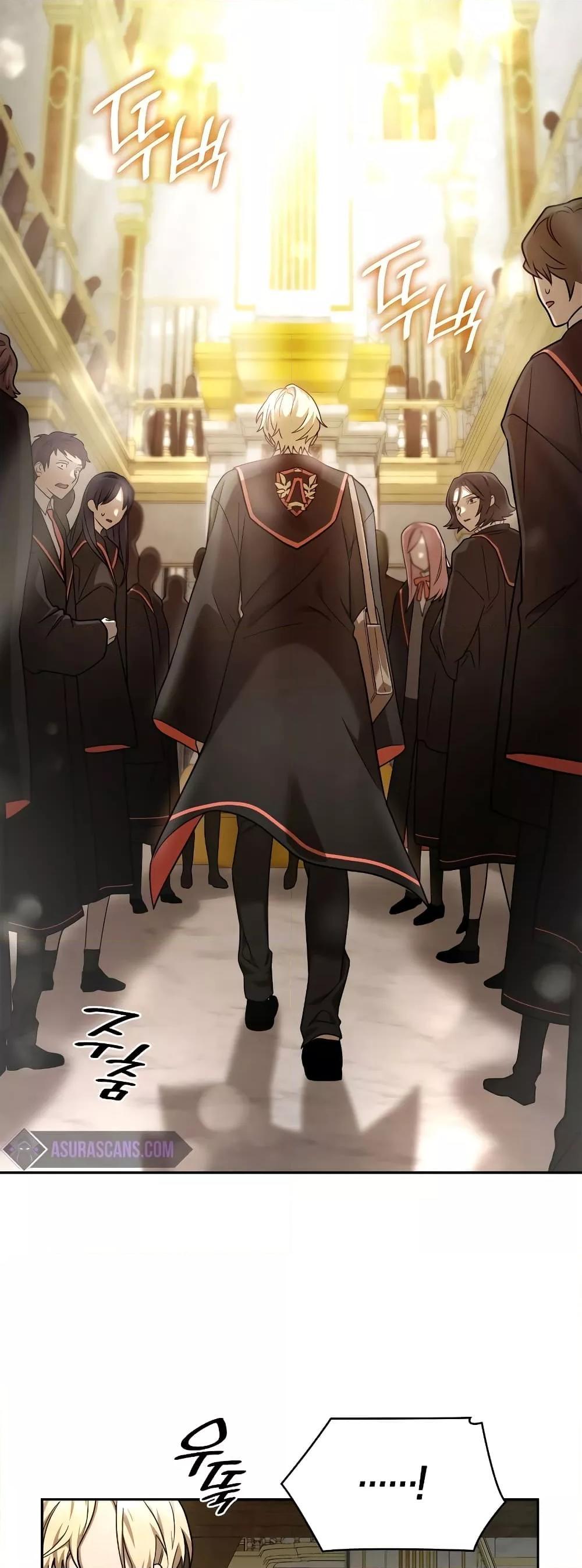 Infinite Mage จอมเวทไร้ขีดจำกัด ตอนที่ 31 หน้า 6