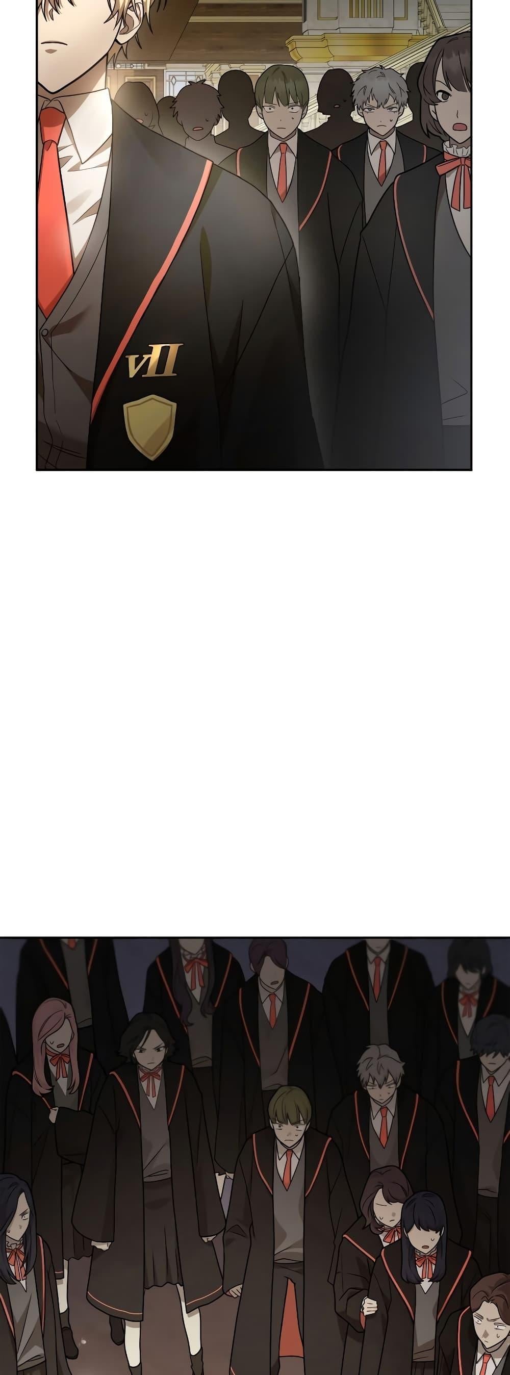 Infinite Mage จอมเวทไร้ขีดจำกัด ตอนที่ 31 หน้า 7