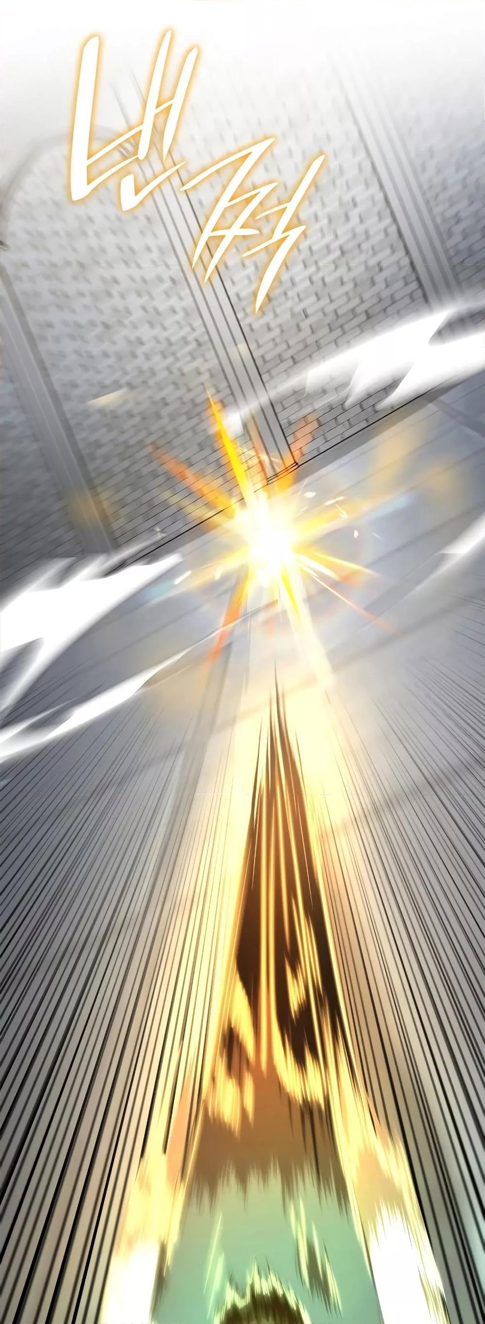 Infinite Mage จอมเวทไร้ขีดจำกัด ตอนที่ 32 หน้า 56