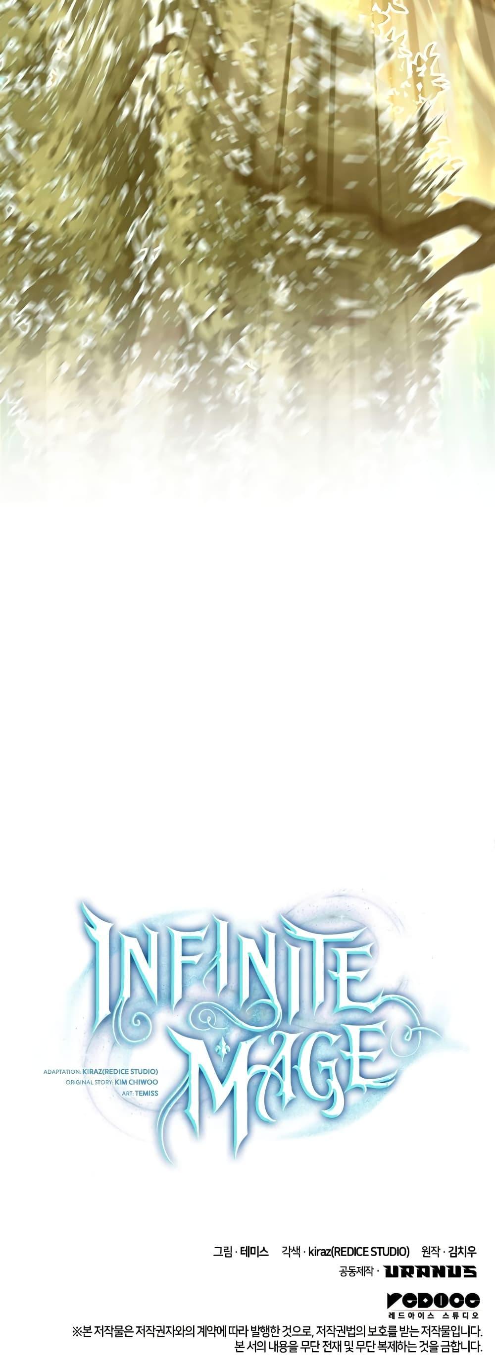 Infinite Mage จอมเวทไร้ขีดจำกัด ตอนที่ 32 หน้า 81