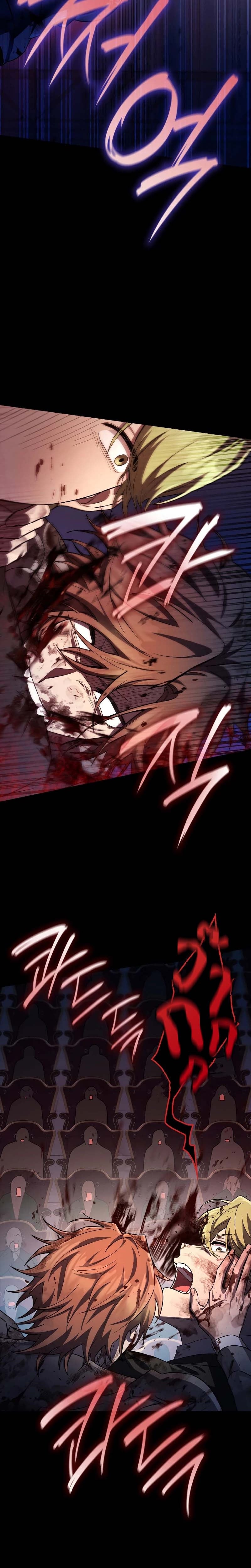 Infinite Mage จอมเวทไร้ขีดจำกัด ตอนที่ 56 หน้า 19