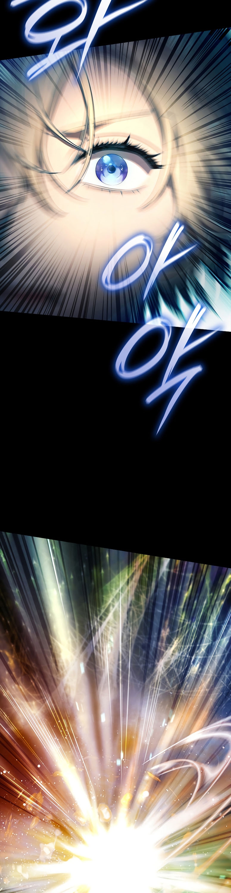 Infinite Mage จอมเวทไร้ขีดจำกัด ตอนที่ 59 หน้า 25