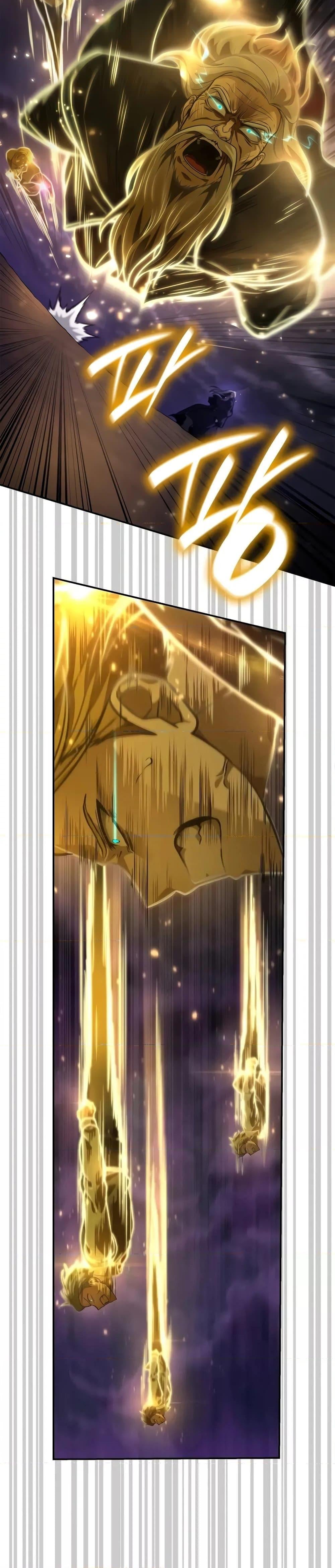 Infinite Mage จอมเวทไร้ขีดจำกัด ตอนที่ 86 หน้า 21