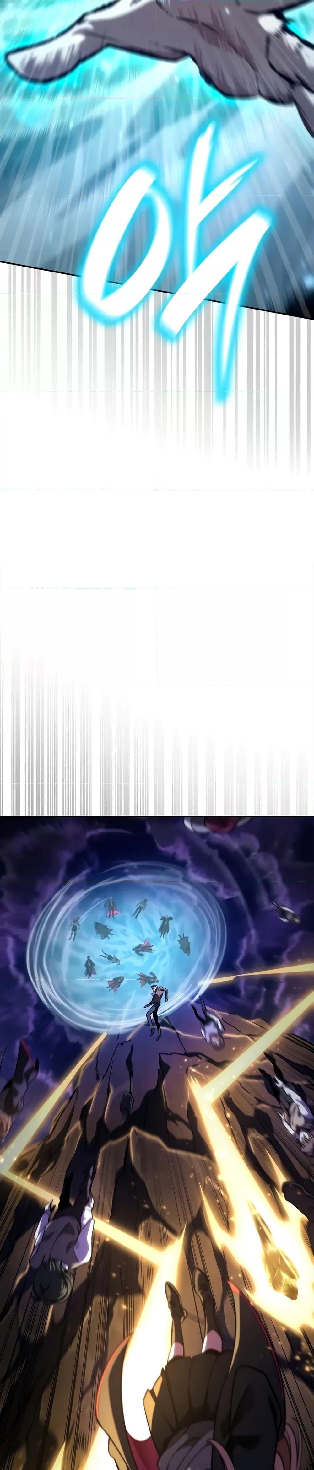 Infinite Mage จอมเวทไร้ขีดจำกัด ตอนที่ 86 หน้า 23