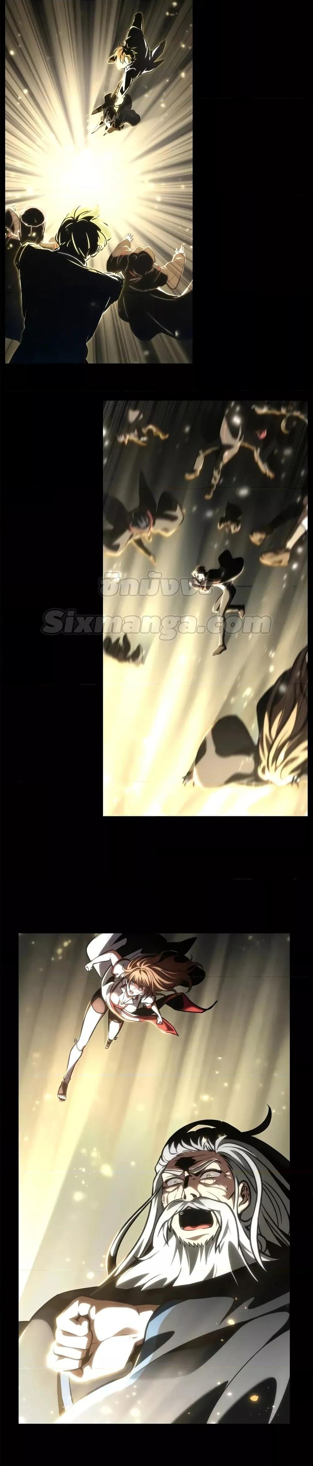 Infinite Mage จอมเวทไร้ขีดจำกัด ตอนที่ 86 หน้า 45