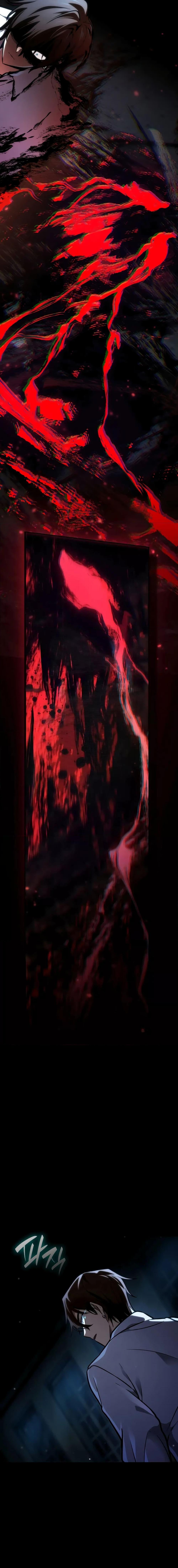 Infinite Mage จอมเวทไร้ขีดจำกัด ตอนที่ 88 หน้า 9