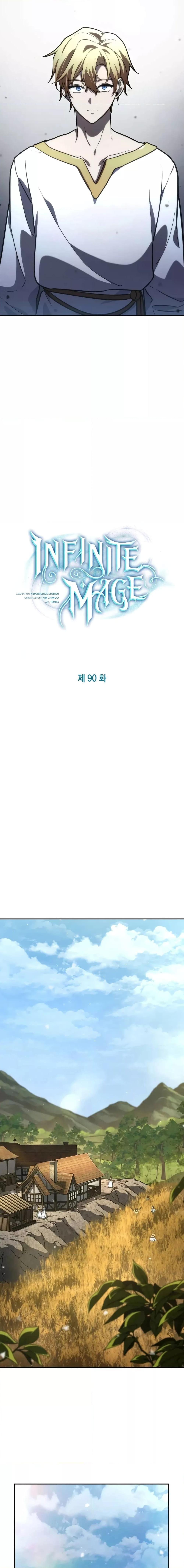 Infinite Mage จอมเวทไร้ขีดจำกัด ตอนที่ 90 หน้า 11