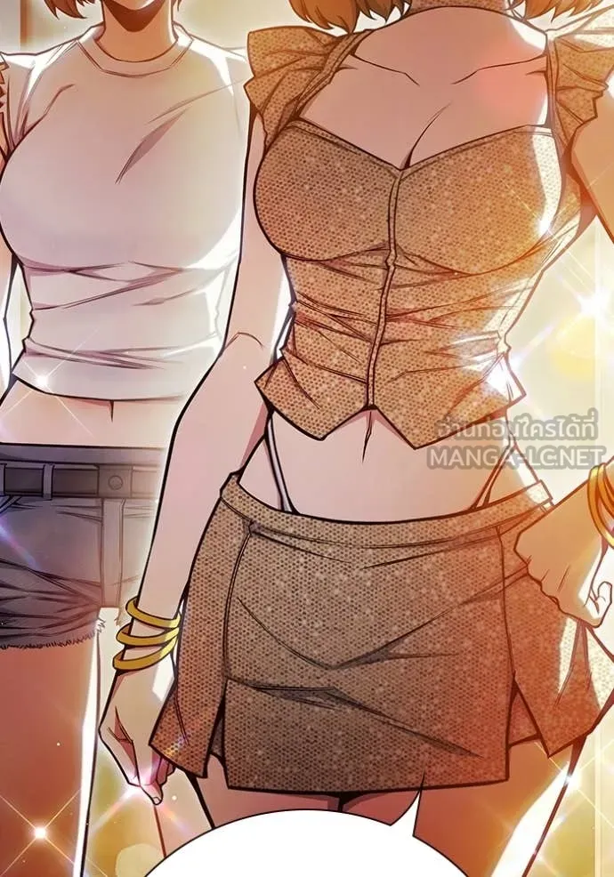 Juvenile Prison ตอนที่ 69 6