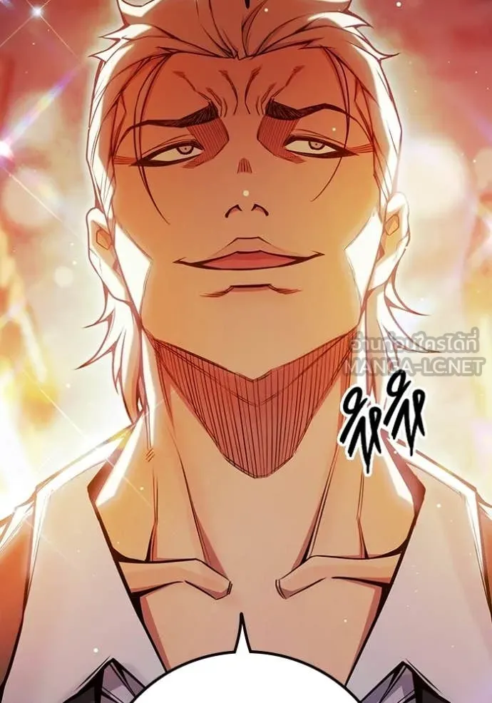 Juvenile Prison ตอนที่ 69 8