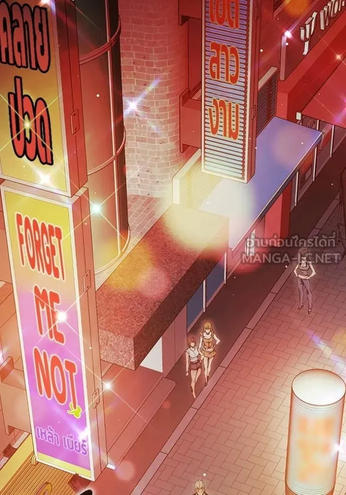 Juvenile Prison ตอนที่ 69 12