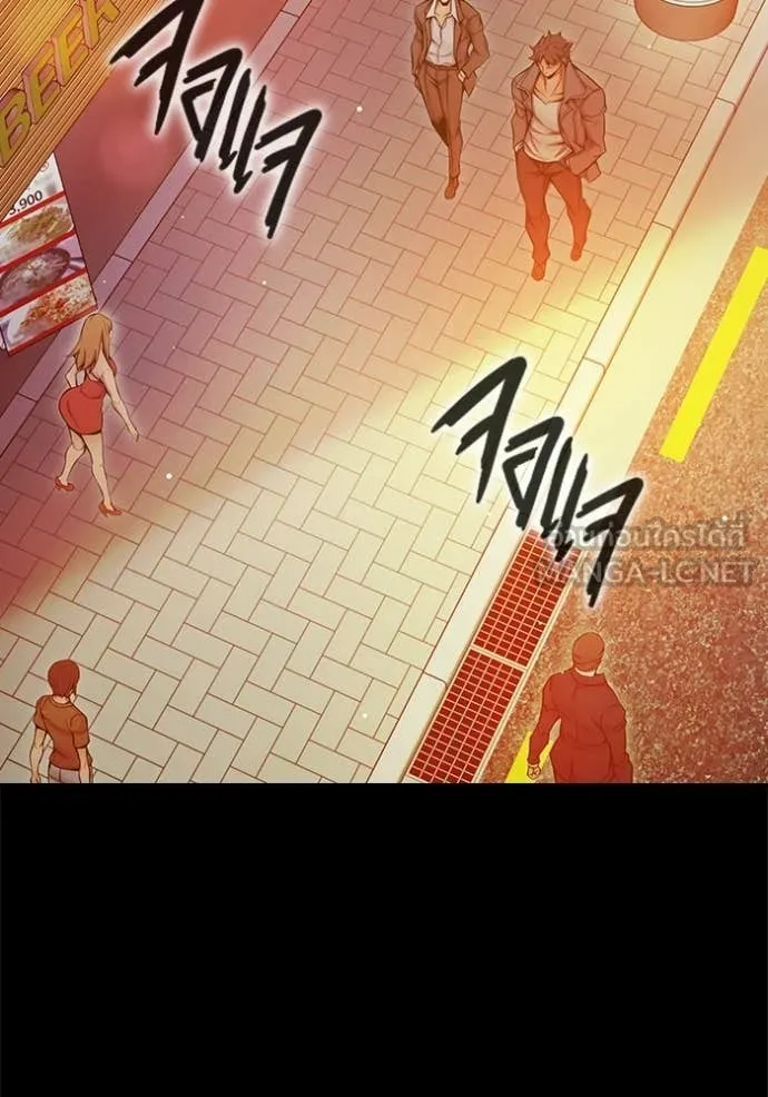 Juvenile Prison ตอนที่ 69 13