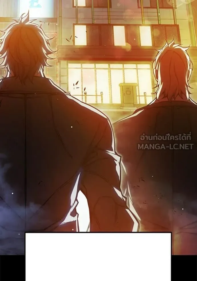 Juvenile Prison ตอนที่ 69 21