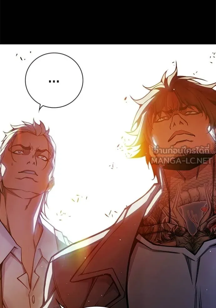 Juvenile Prison ตอนที่ 69 29