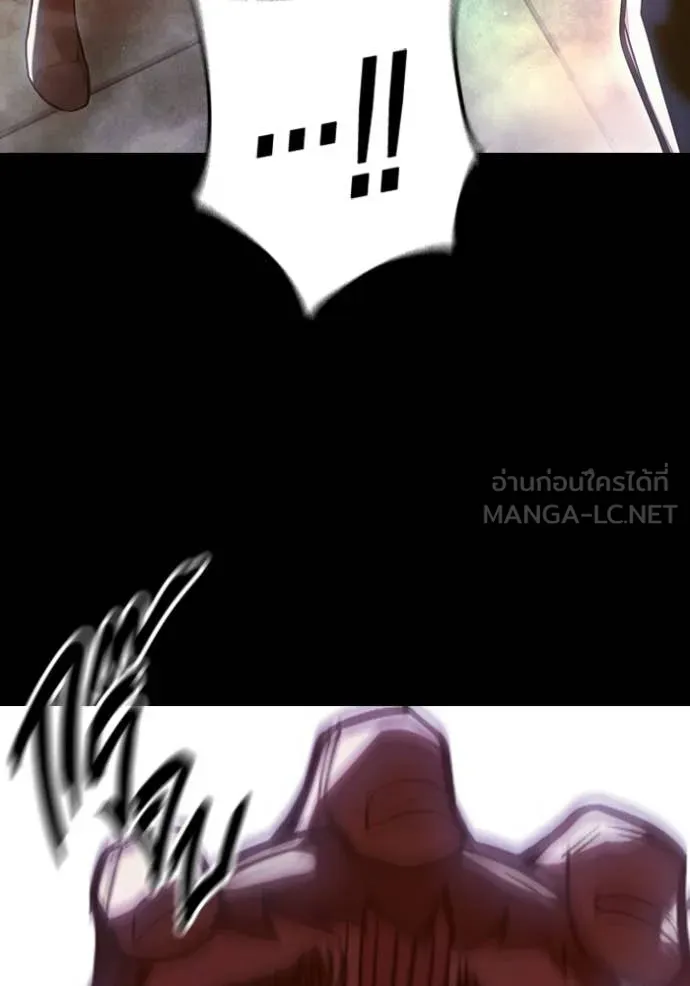 Juvenile Prison ตอนที่ 69 53