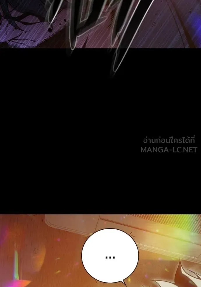 Juvenile Prison ตอนที่ 69 62