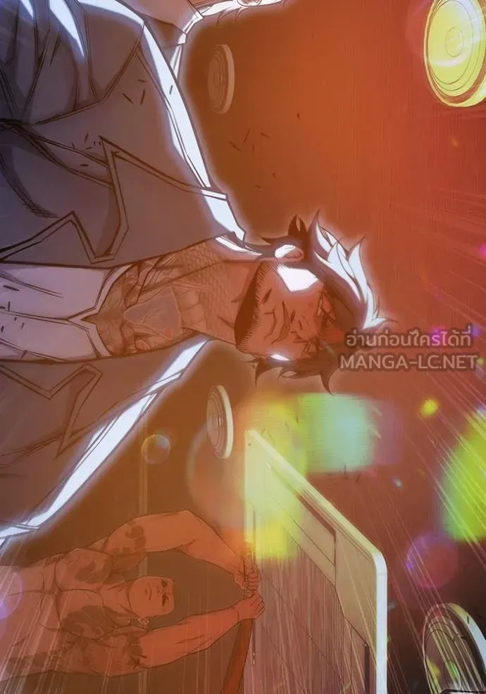 Juvenile Prison ตอนที่ 69 73