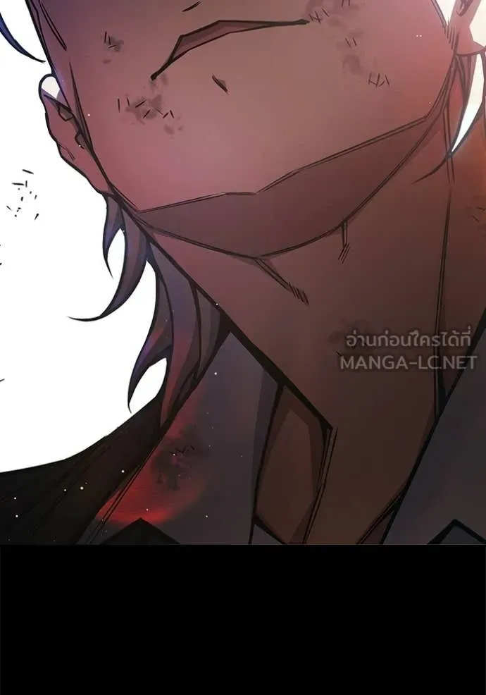 Juvenile Prison ตอนที่ 69 87