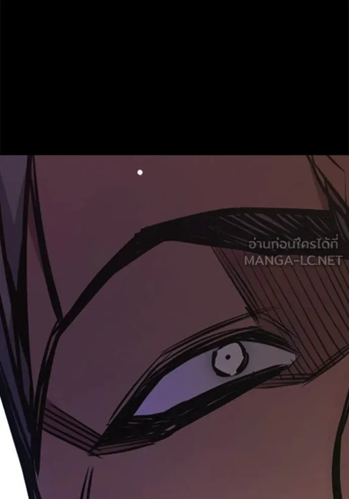 Juvenile Prison ตอนที่ 69 88