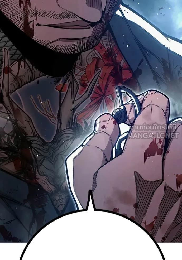 Juvenile Prison ตอนที่ 69 99