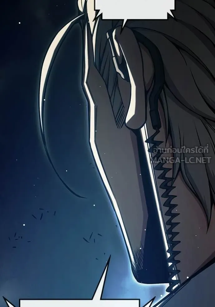 Juvenile Prison ตอนที่ 69 101