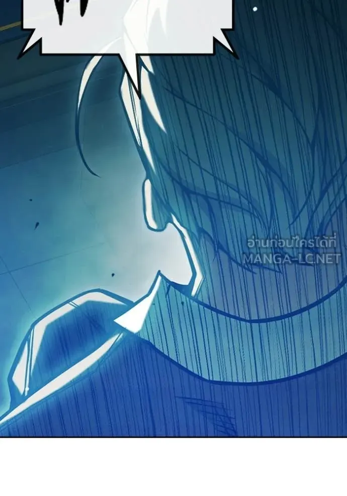 Juvenile Prison ตอนที่ 69 110