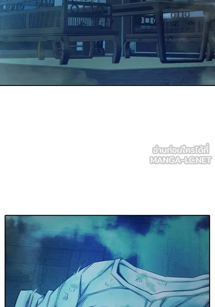 Juvenile Prison ตอนที่ 69 129